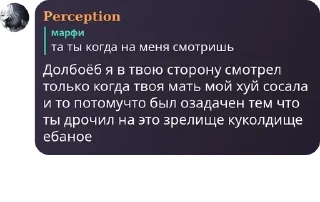 👨‍🦰 emoji Social Club | @iris_obhalka <-Лучший чат Telegram sticker 20 of 119
