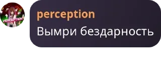 👨‍🚒 emoji Social Club | @iris_obhalka <-Лучший чат Telegram sticker 18 of 119