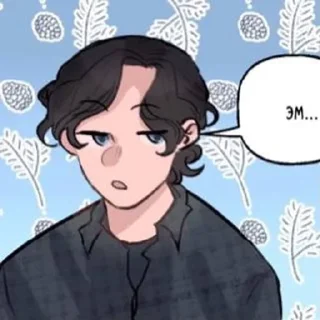 Sticker from 🌿пошли гулять🌿