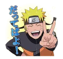 Sticker from Naruto
