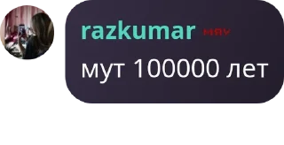Sticker from дайте нож🩸 pack by @QuotLyBot