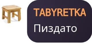 👨‍🚀 emoji ᴍᴀꜰɪᴀ ᴄʜᴀᴛ🩸 pack by @QuotLyBot Telegram sticker 15 of 120
