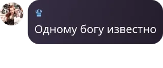 👨 emoji 𝗩𝗼𝗹𝗰𝗵𝗼𝗻𝗼𝗸 𝗳𝗹𝘂𝗱🩸 pack by @QuotLyBot Telegram sticker 13 of 34