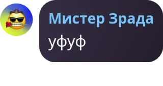 👭 emoji дайте нож🩸 pack by @QuotLyBot Telegram sticker 14 of 68