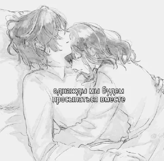 Sticker from пикчи 💗💗💗