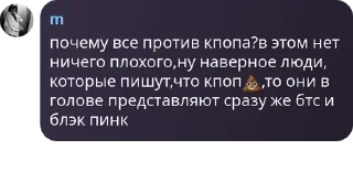 💩 emoji дайте нож🩸 pack by @QuotLyBot Telegram sticker 23 of 68