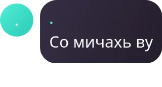 👩‍❤️‍👨 emoji 𝗩𝗼𝗹𝗰𝗵𝗼𝗻𝗼𝗸 𝗳𝗹𝘂𝗱🩸 pack by @QuotLyBot Telegram sticker 17 of 34
