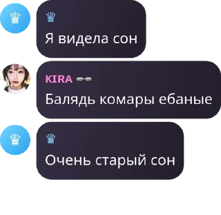 💁‍♂️ emoji 𝗩𝗼𝗹𝗰𝗵𝗼𝗻𝗼𝗸 𝗳𝗹𝘂𝗱🩸 pack by @QuotLyBot Telegram sticker 23 of 34