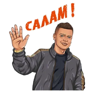 Sticker from MELLSTROY | @EmojisTG • @tweenklehand