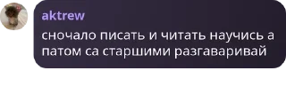 🇻🇨 emoji дайте нож🩸 pack by @QuotLyBot Telegram sticker 6 of 68