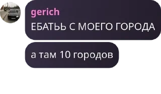 🥌 emoji Anarchy 🩸 Search pack by @QuotLyBot Telegram sticker 24 of 120