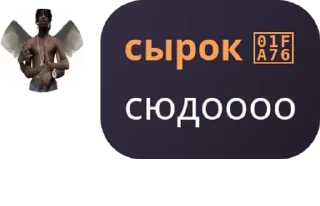🏄‍♀️ emoji дайте нож🩸 pack by @QuotLyBot Telegram sticker 10 of 68