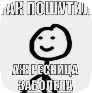 🙂 emoji Video Favorite stickers Telegram sticker 15 of 53