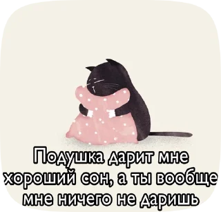 🙂 emoji Video Favorite stickers Telegram sticker 6 of 53