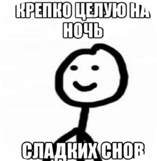 😊 emoji Video Favorite stickers Telegram sticker 17 of 53