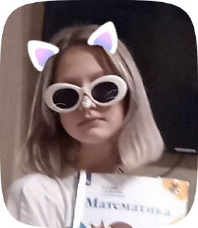 😎 emoji Video Favorite stickers Telegram sticker 9 of 44