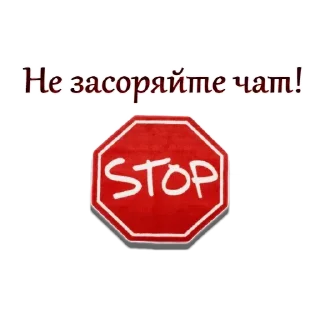 🚫 emoji Video Favorite stickers Telegram sticker 21 of 36