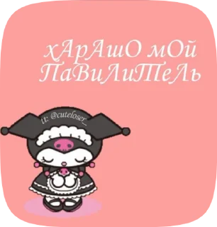🙏 emoji Video Favorite stickers Telegram sticker 9 of 53