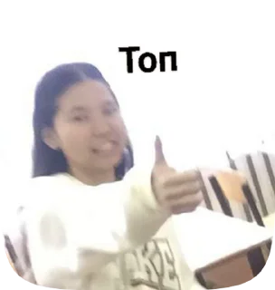 😁 emoji Video Favorite stickers Telegram sticker 20 of 44