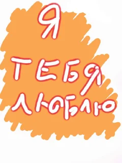 😍 emoji Video Favorite stickers Telegram sticker 15 of 36