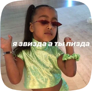 😀 emoji Video Favorite stickers Telegram sticker 24 of 53