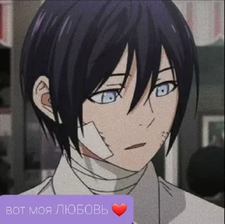 🥰 emoji Video Favorite stickers Telegram sticker 5 of 44