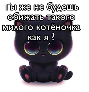 🥹 emoji Video Favorite stickers Telegram sticker 4 of 53