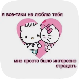 🙈 emoji Video Favorite stickers Telegram sticker 19 of 53