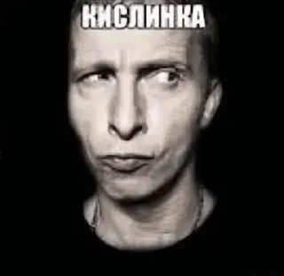 🌟 emoji пися сонечки хорошей Telegram sticker 20 of 120