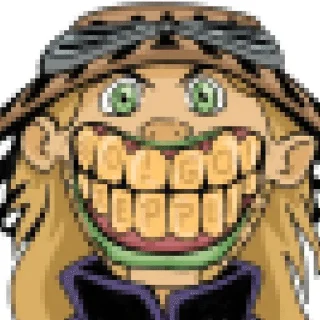 🌟 emoji пися сонечки хорошей Telegram sticker 5 of 120