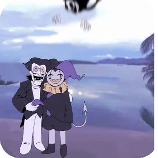 🌌 emoji Jevil✅ Telegram sticker 5 of 11