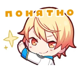 😃 emoji руикасики канон Telegram sticker 16 of 18