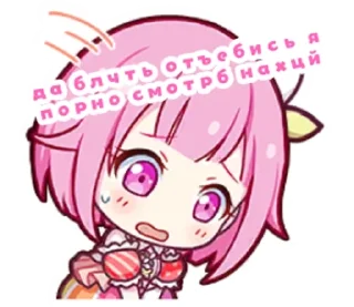 🫤 emoji руикасики канон Telegram sticker 10 of 18