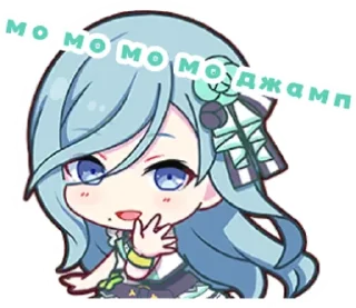 😗 emoji руикасики канон Telegram sticker 9 of 18
