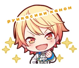 😝 emoji руикасики канон Telegram sticker 4 of 18