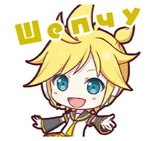 Sticker from Няняняня от @sasshiixxw