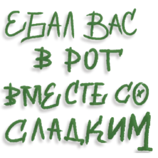 🤣 emoji GTA SA slidan by @blyadtoivo Telegram sticker 7 of 15