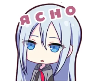 ☠️ emoji руикасики канон Telegram sticker 15 of 18