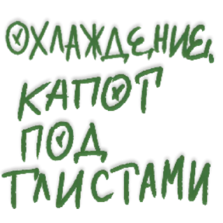 😛 emoji GTA SA slidan by @blyadtoivo Telegram sticker 14 of 15