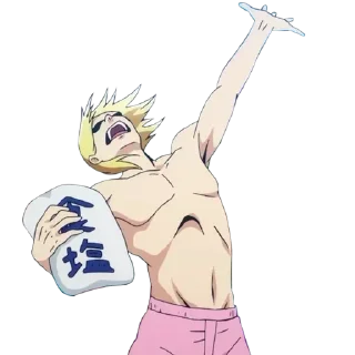 🙌 emoji Больше стикеров 👉 @stickers_for_sex Telegram sticker 20 of 25