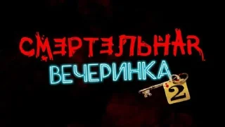 Sticker from StewyBaleTiki