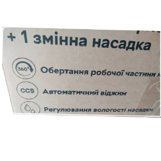Sticker from пхех