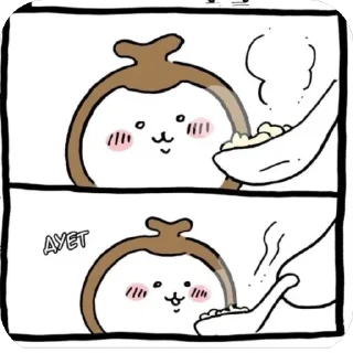 ☺️ emoji Мой вайб 👹 (I guess?..) Telegram sticker 17 of 19