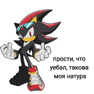 Sticker from советы от соника