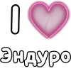by: @nyokpoka (: sticker preview 2