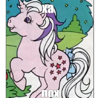 Sticker from вінтаж на всі випадки життя