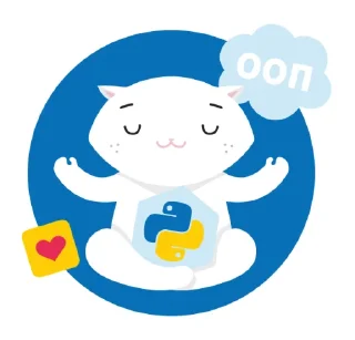 🧘‍♂️ emoji Поколение Python Telegram sticker 12 of 45
