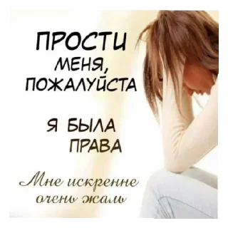 😔 emoji поколение пепси Telegram sticker 7 of 17