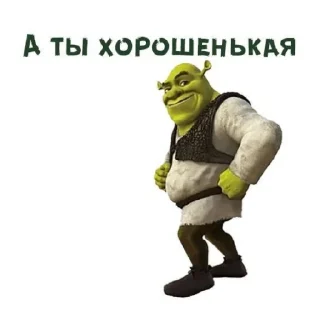 💚 emoji поколение пепси Telegram sticker 12 of 17