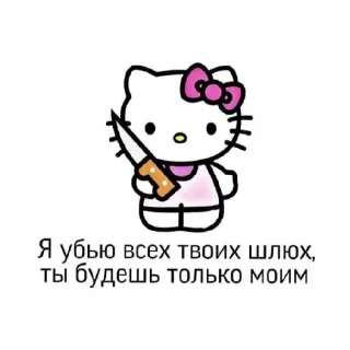 😇 emoji поколение пепси Telegram sticker 10 of 17